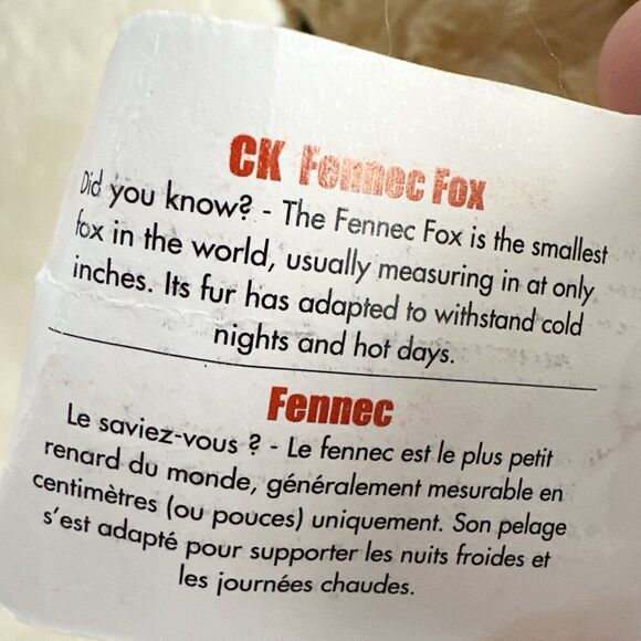 Wild Republic Fennec Fox Realistic Plush Stuffed Animal Toy 12" Sahara Desert - Picture 3 of 5